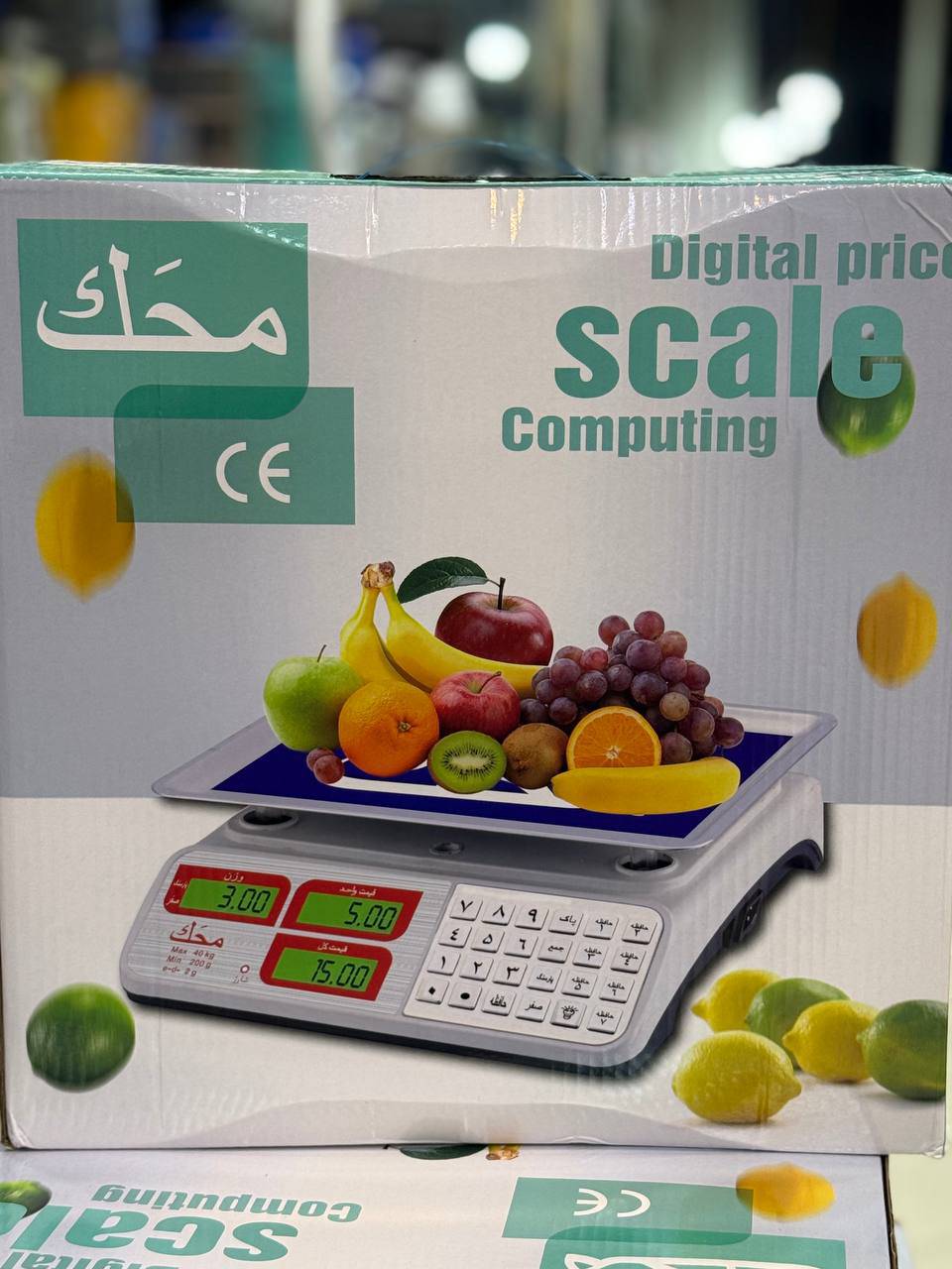 ترازو محک 40 کیلویی دکمه فلزی