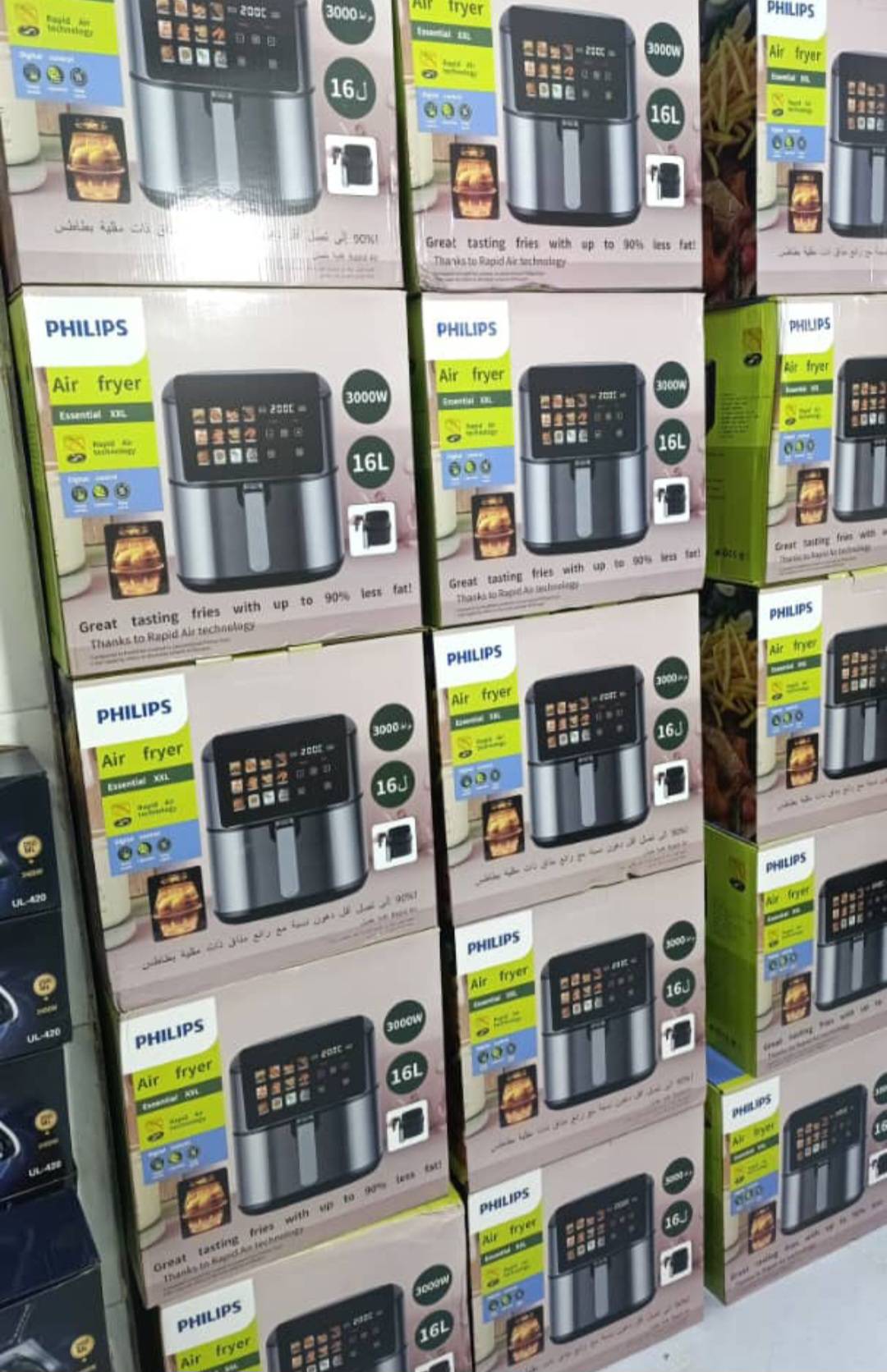 سرخ کن بدون روغن فیلیپس 16 لیتر 3000W