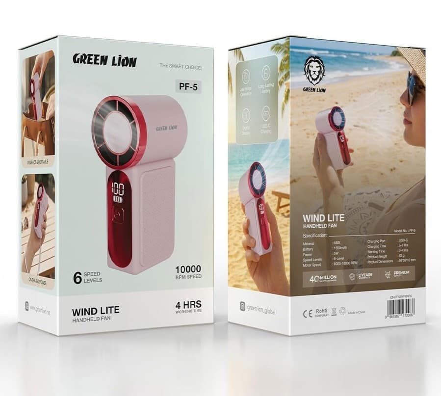 پنکه دستی شارژی گرین لاین Wind Lite PF-5