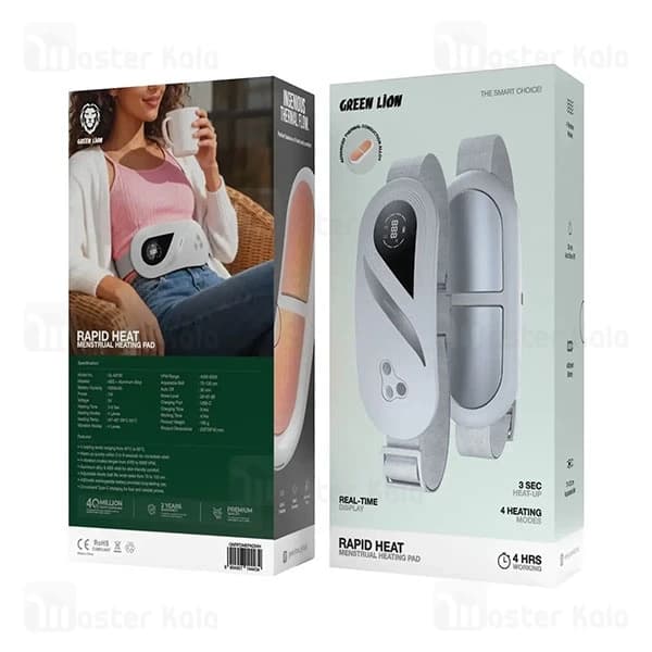 پد گرم کننده قاعدگی راپید گرین Green Lion Rapid Heat Menstrual Heating Pad