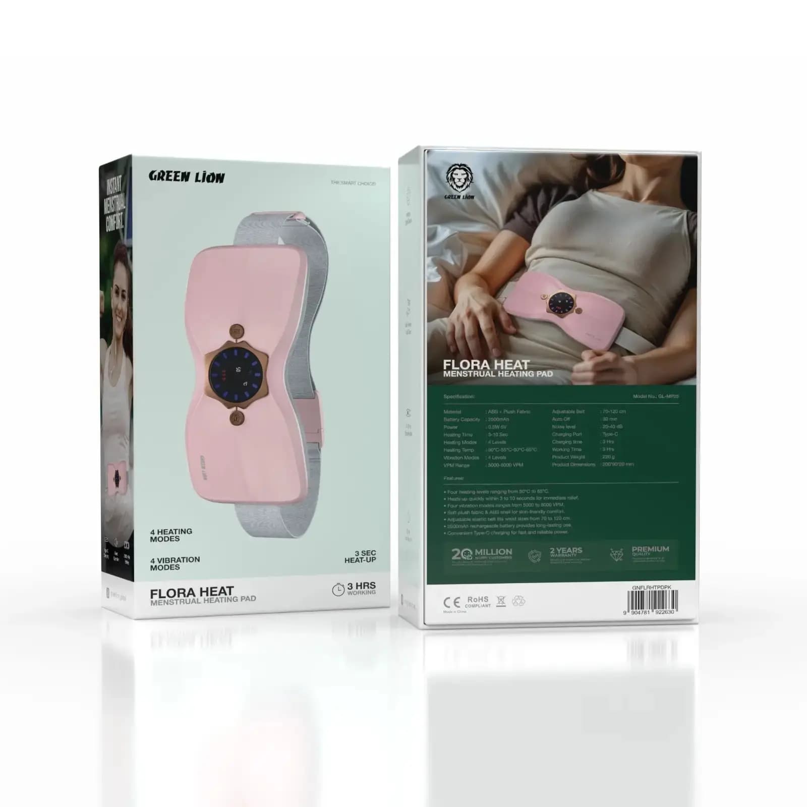 ماساژور کمر و شکم هیت مدل گرین لاین Green Lion Flora Heat  Menstrual Heating Pad