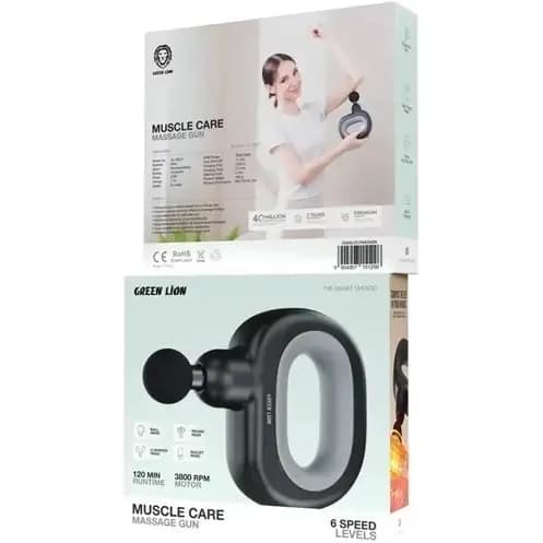 ماساژور تفنگی گرین لاین مدل GL-MG31
