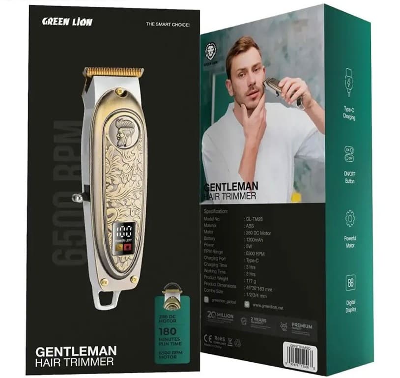 ماشین اصلاح گرین لاین مدل GNNTTRIM با تیغه تیتانیوم و فناوری برش مستقیم