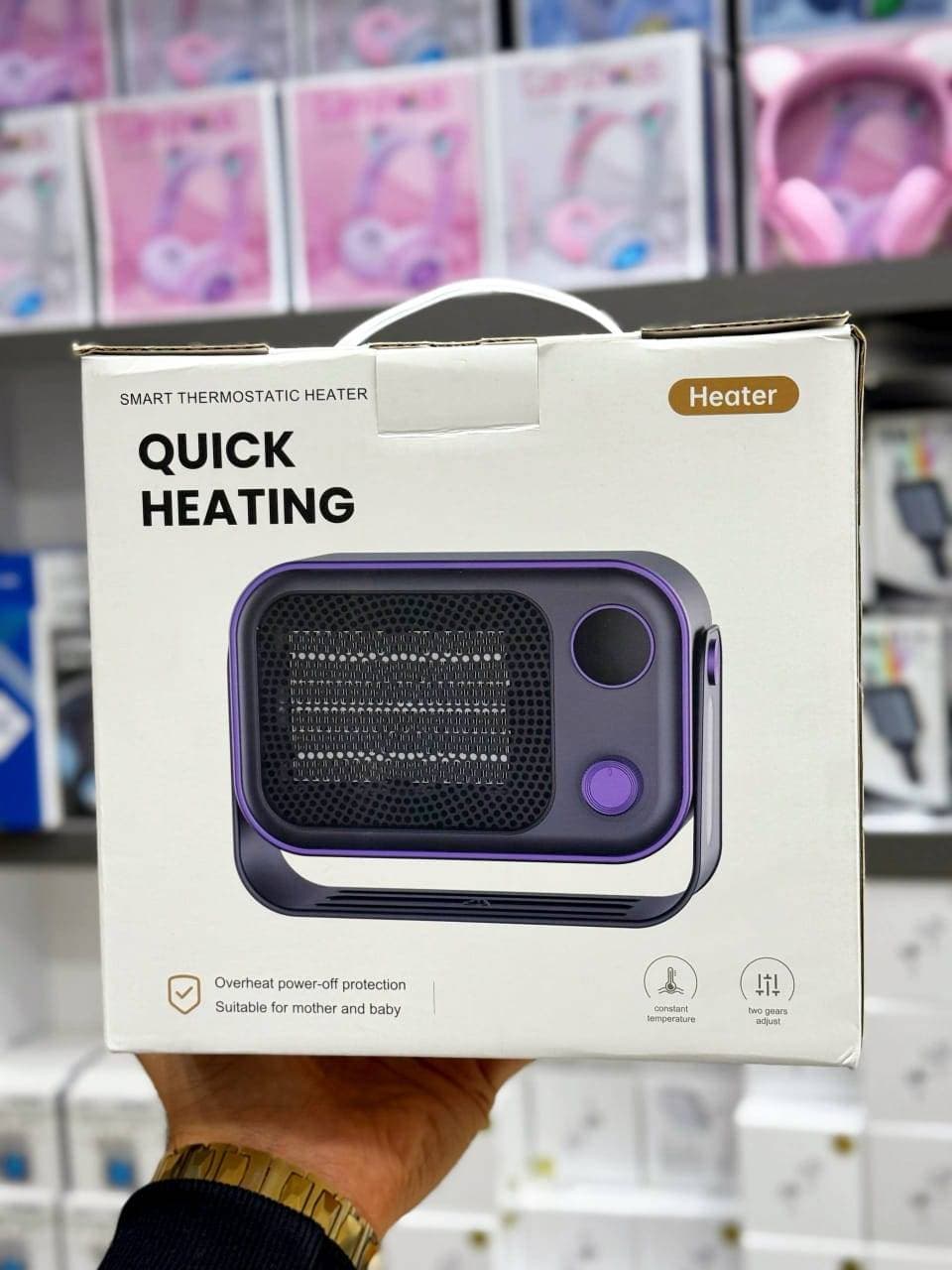 هیتر برقی قوی مدل QUICK HEATING
