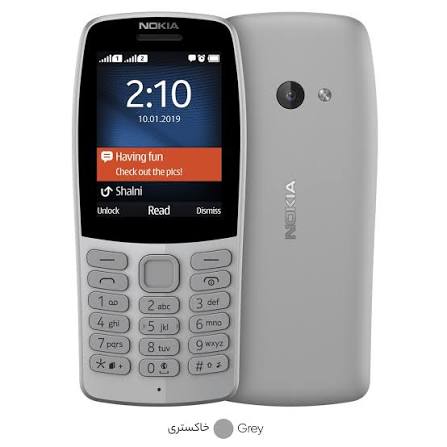 گوشی نوکیا 210
