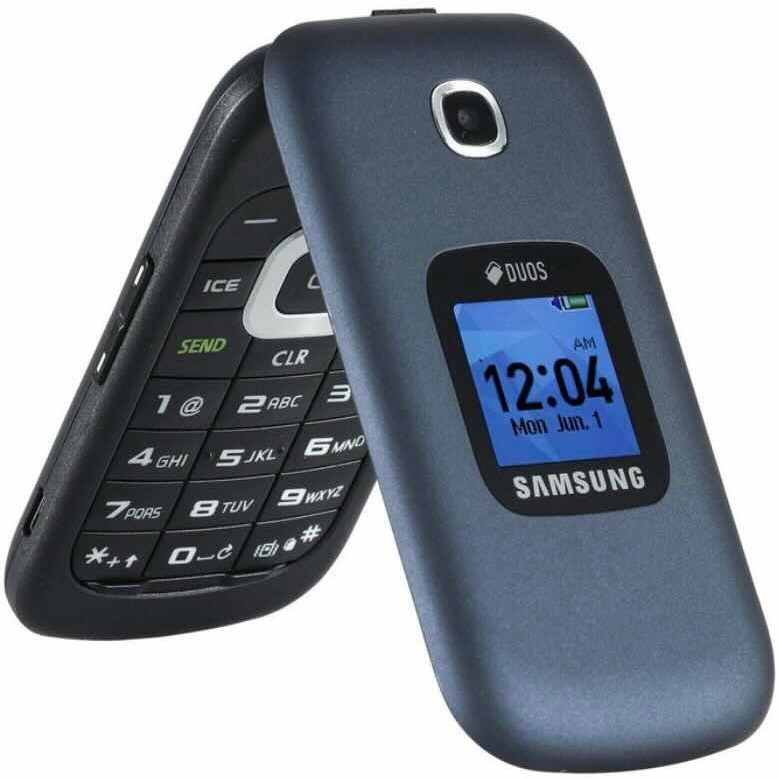 گوشی سامسونگ B311 V