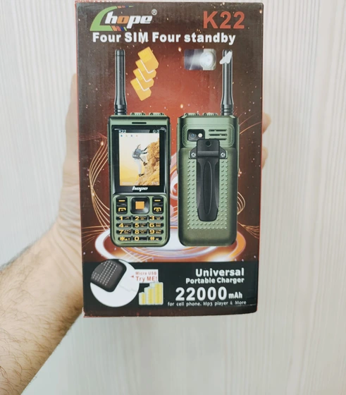 گوشی هوپ K22 حافظه 32 مگابایت