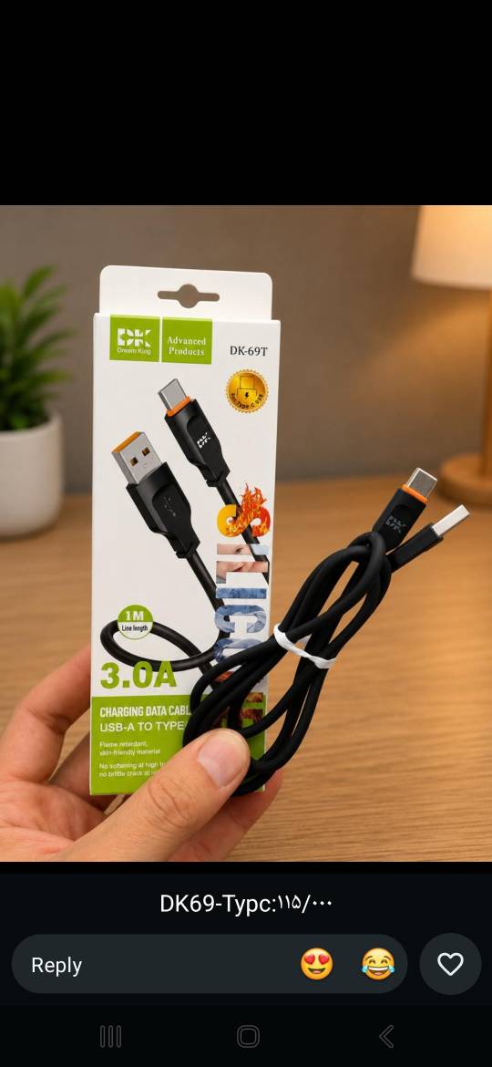 کابل تایپ سی مدل DK-69t