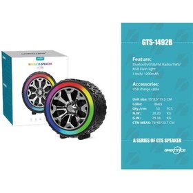 اسپیکر بلوتوثی GTS 1492B
