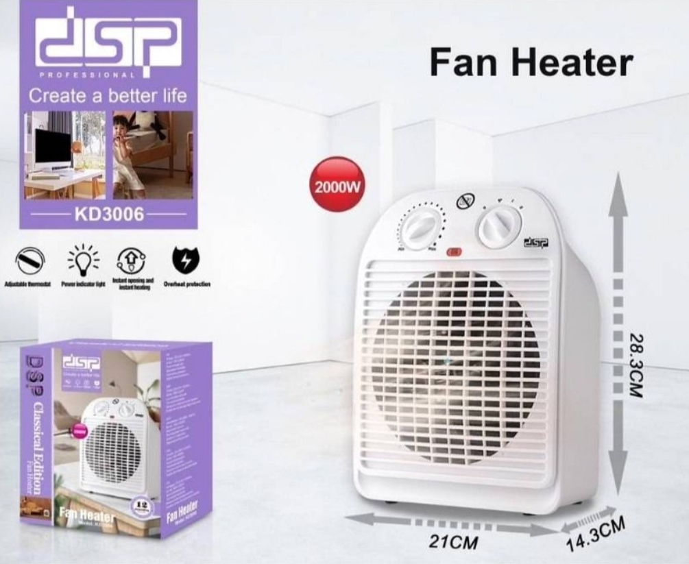 بخاری برقی فن دار DSP kD-3006