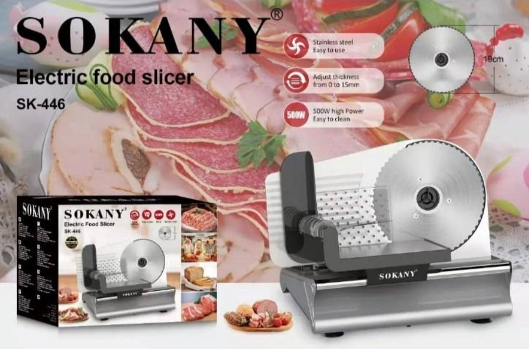 دستگاه کالباس بر خانگی سوکانی 500 وات مدل SK446