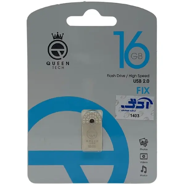 فلش مموری 16 گیگ کویین Queen Tech Fix 16