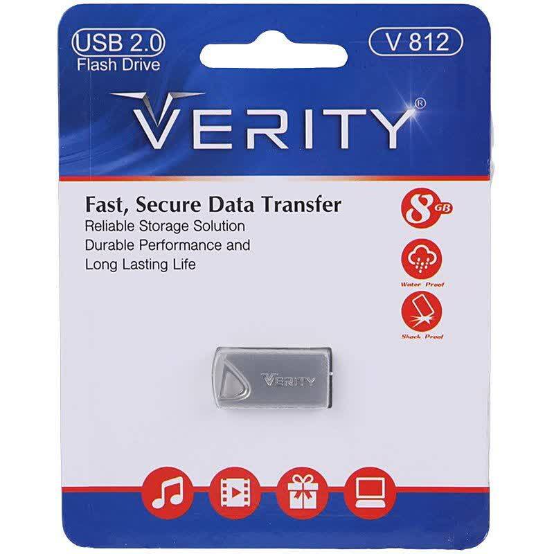 فلش مموری 8 گیگ وریتی werity