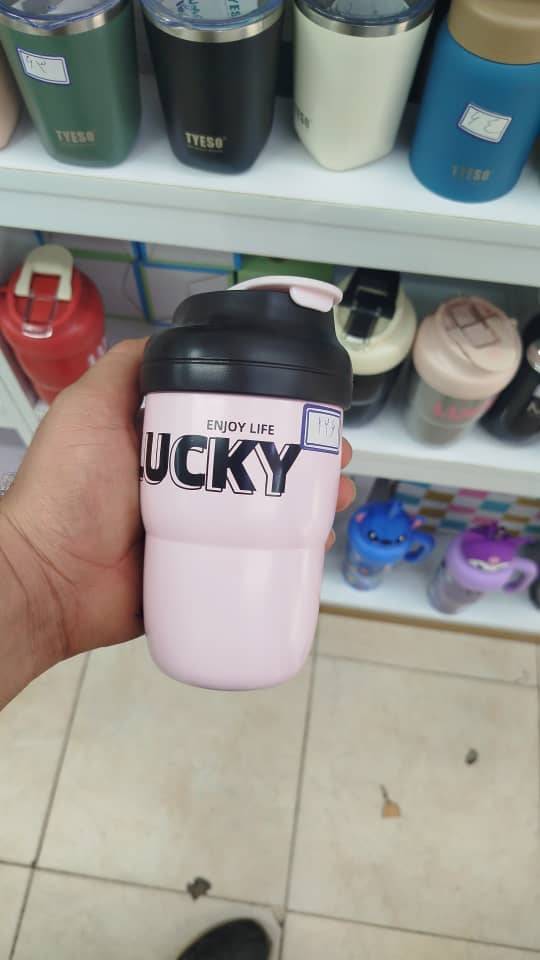 تراول ماگ طرح نوشته ENJOY LIFE  UCKY