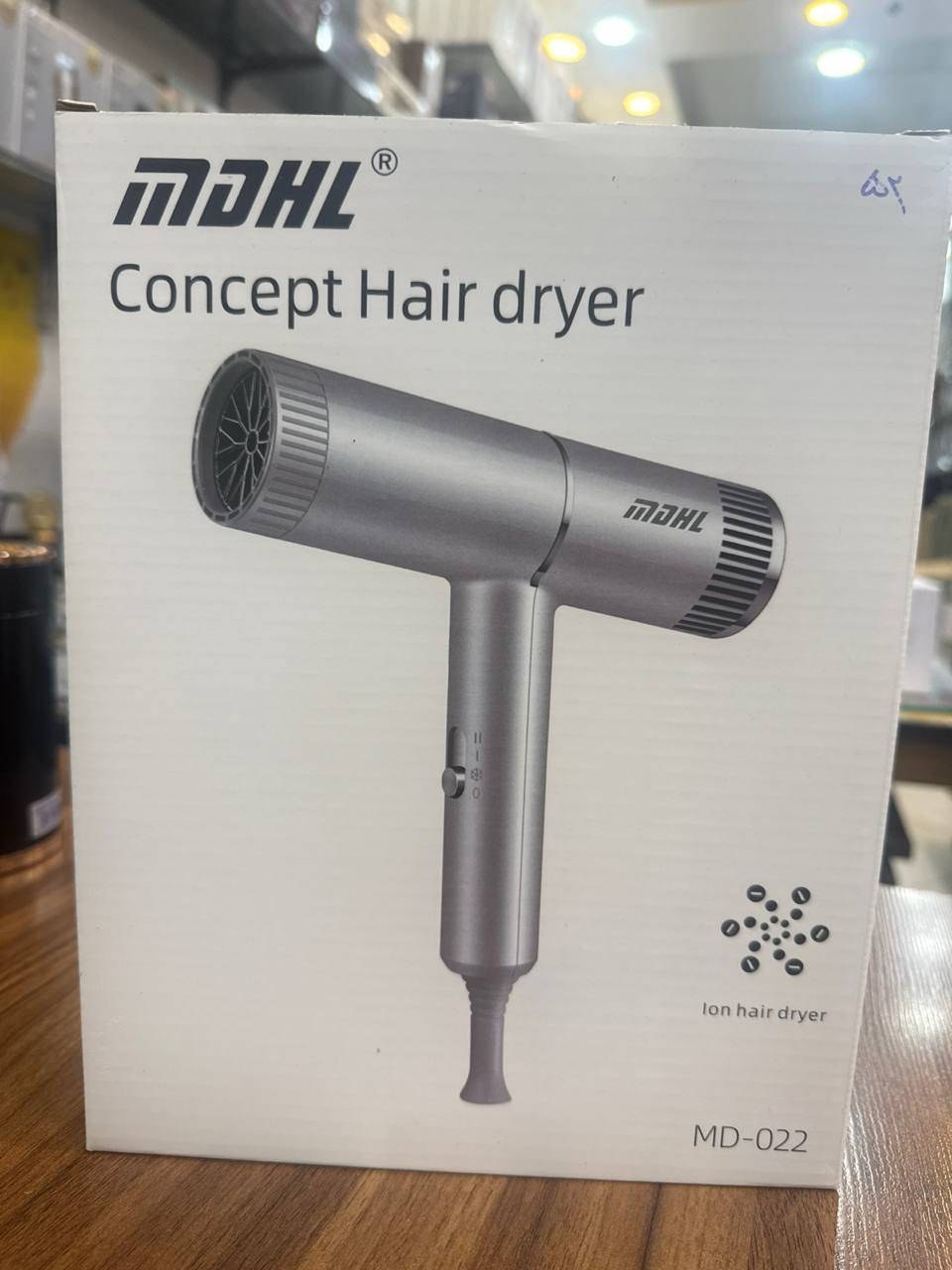 سشوار ام دی اچ ال اصلی طرح دایسون مدل MDHL MD-022