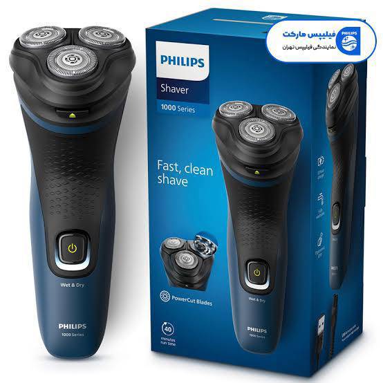 ماشین اصلاح سه تیغ فیلیپس (PHILIPS) مدل 1151
