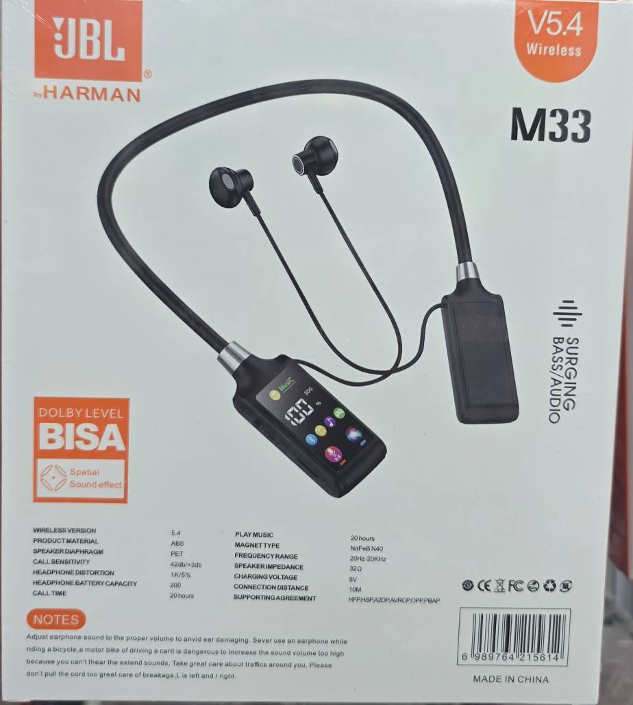 هندزفری گردنی jbl m33
