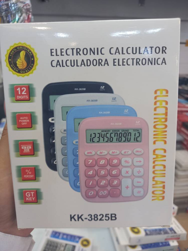 ماشین حساب رنگی kk-8325B