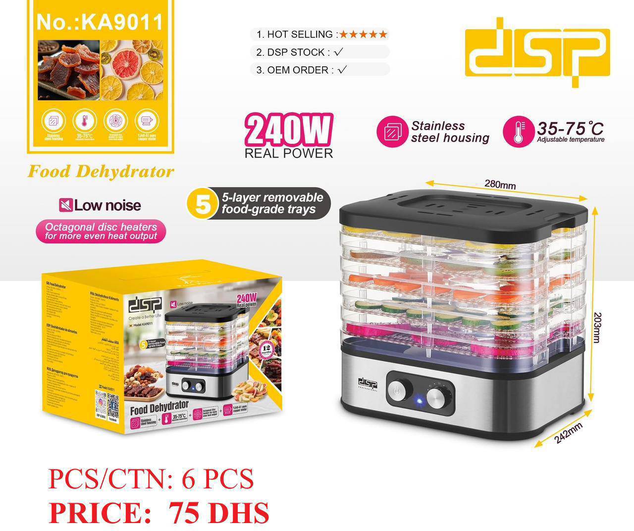 میوه خشک کن DSP مدل 9011