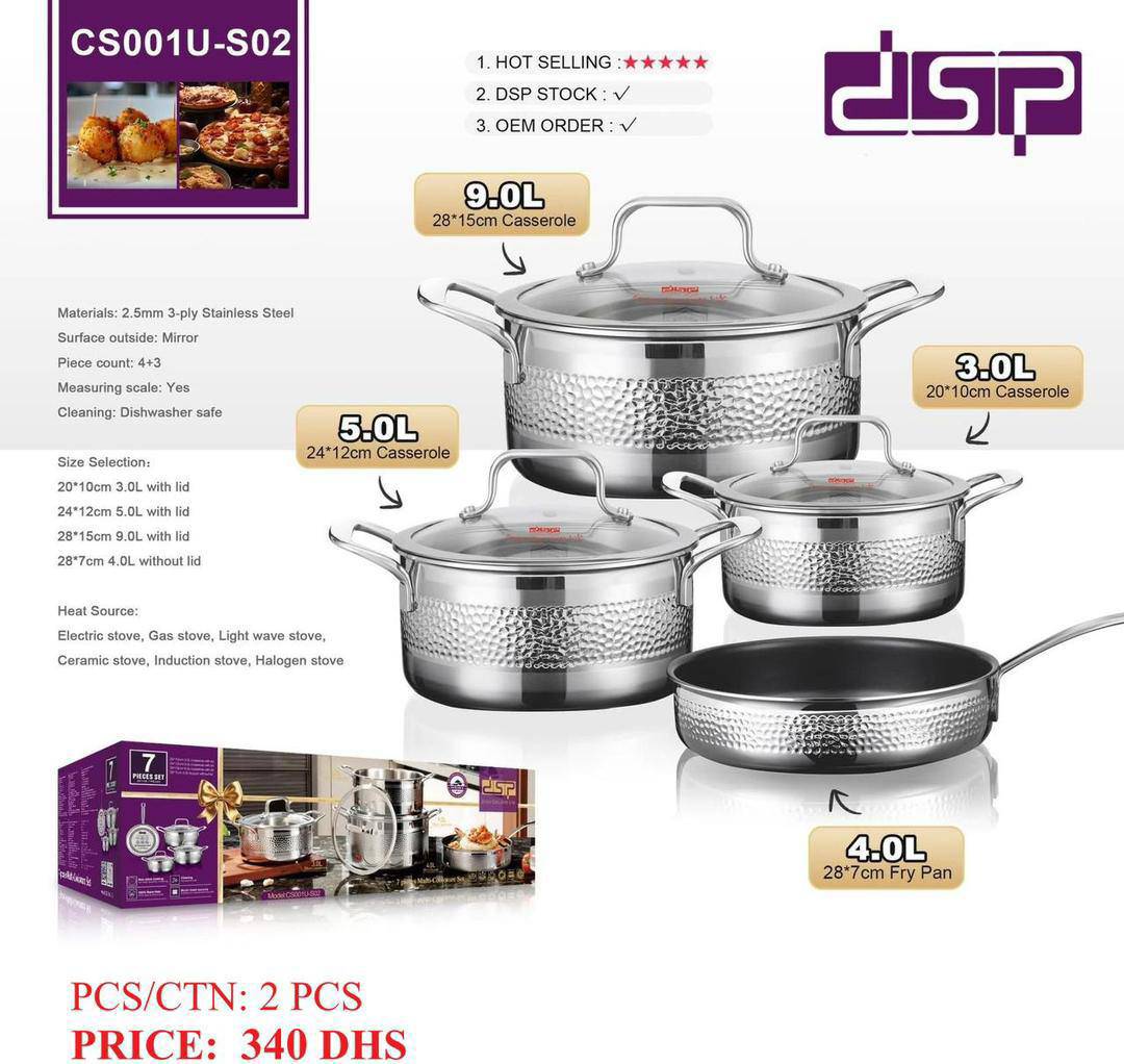 سرویس قابلمه ۷ پارچه استیل چکشی DSP اصلی مدل CS001U-S02