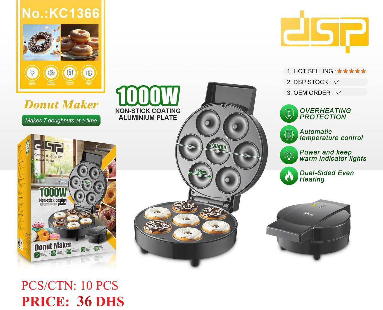 دونات ساز DSP KC1366