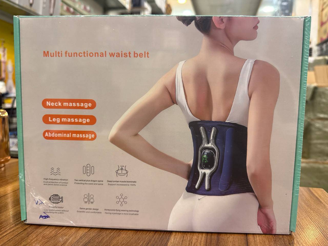 ماساژور کمر و شکم ویبره ای کمر MDHL مدل Y-10 حرارتی قابل شارژ