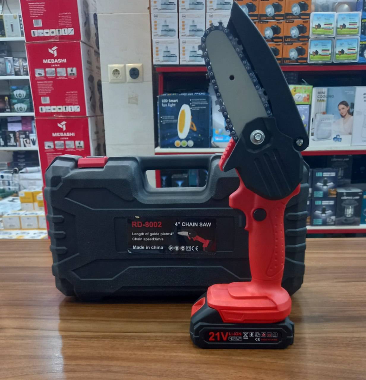 اره زنجیری شارژی مدل RD-8002