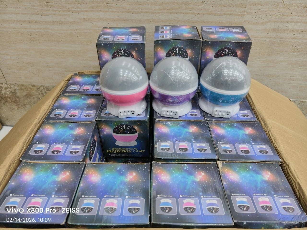 چراغ خواب ماه و ستاره Star Master استارمستر