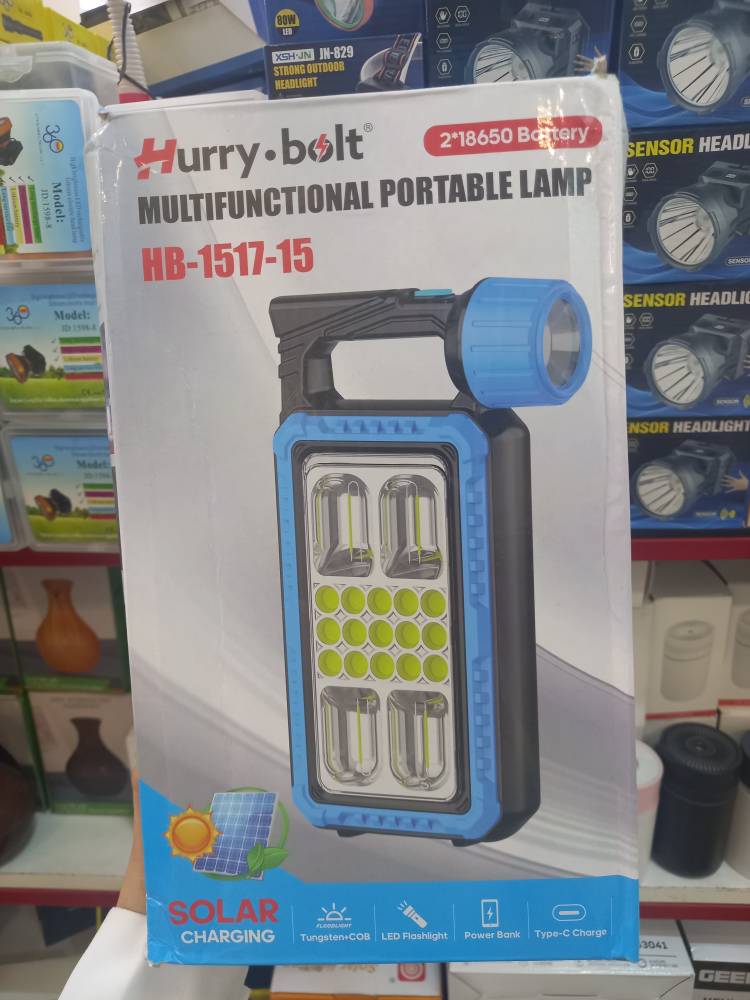 چراغ خورشیدی  15-HB-1517