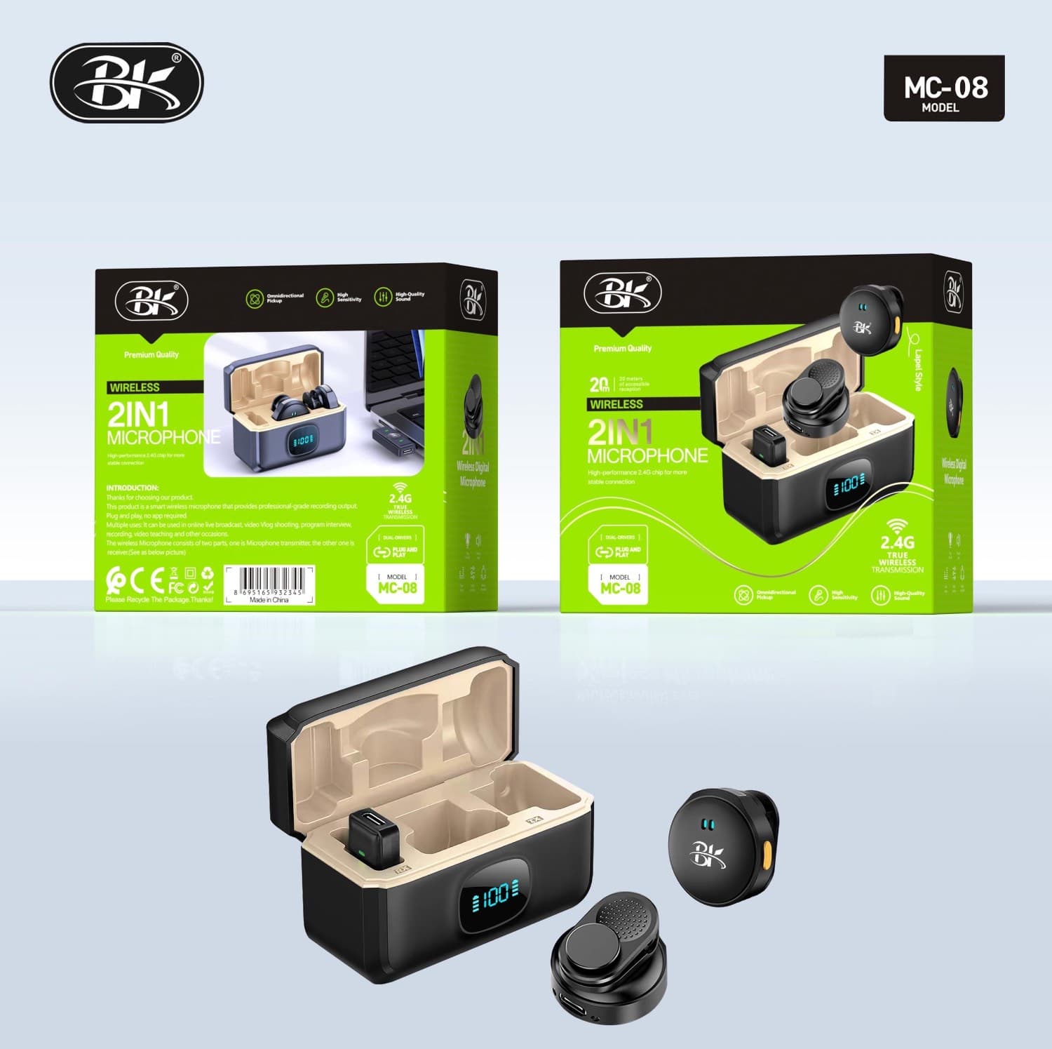 میکروفون یقیه ای MC-08