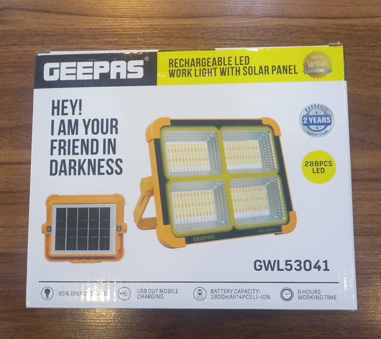چراغ پروژکتور خورشیدی  کمپینگ جیپاس مدل GWL 53041