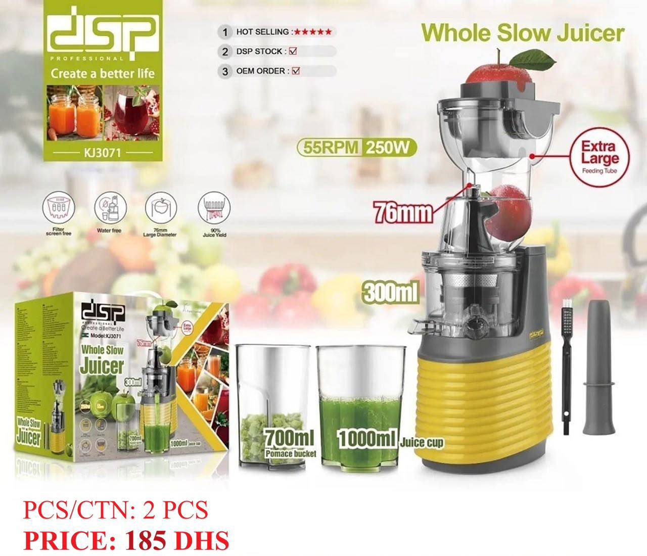 آبمیوه گیری و عصاره گیر DSp مدل kj3071