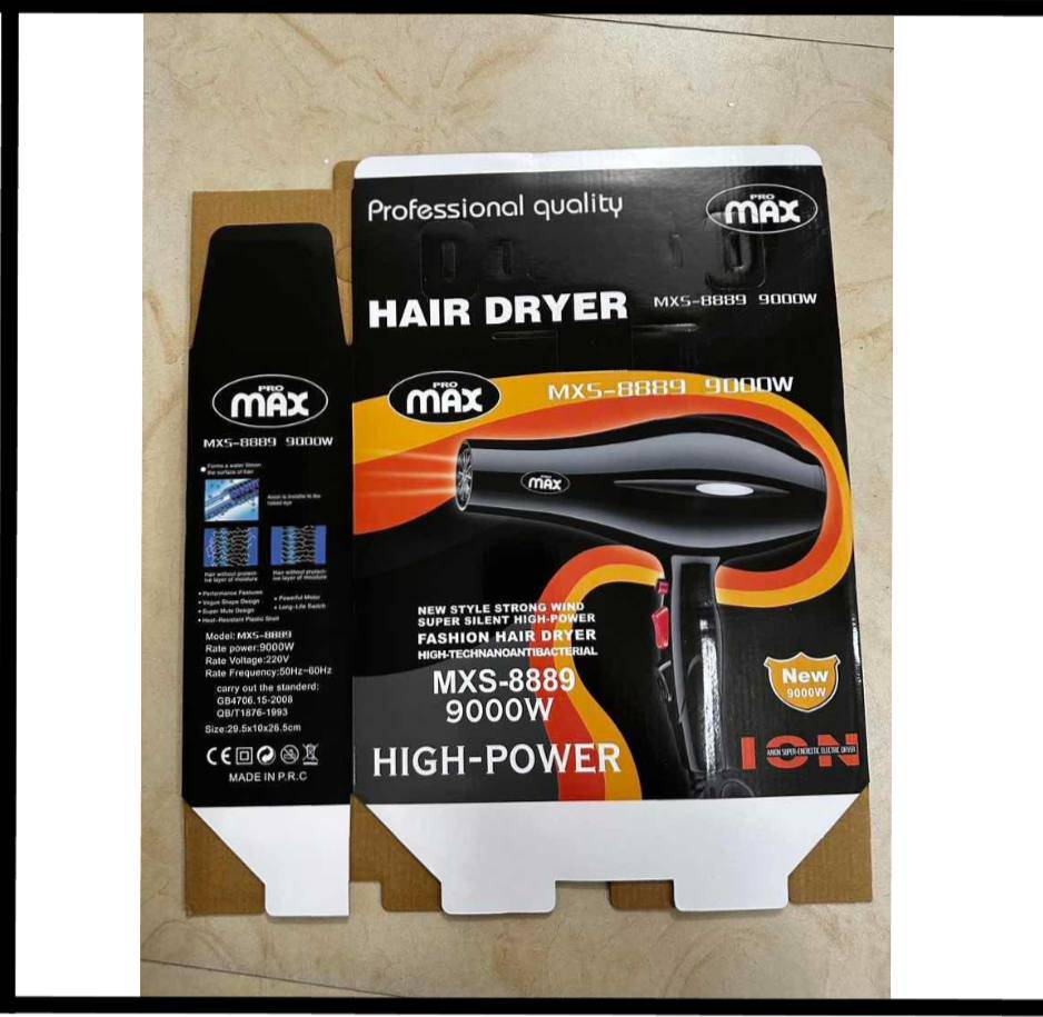 سشوار حرفه ای پرومکس MXS-8889A