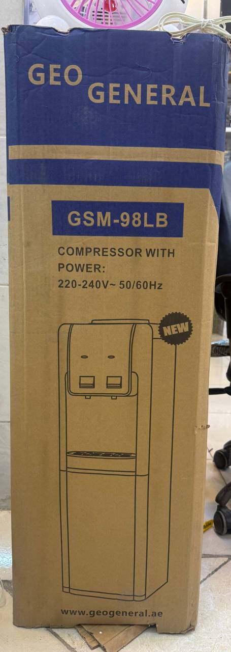 ابسرد کن مدل GSM-98LB