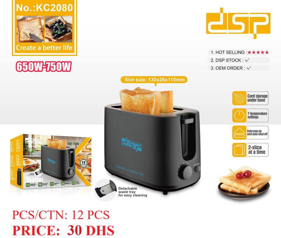 توستر DSP KC2080