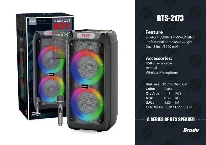 اسپیکر بلوتوثی قابل‌حمل بی تی اس (BTS) مدل 2173