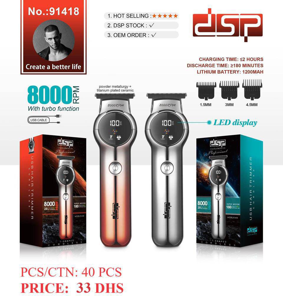 ماشین اصلاح خط زن DSP مدل  91418