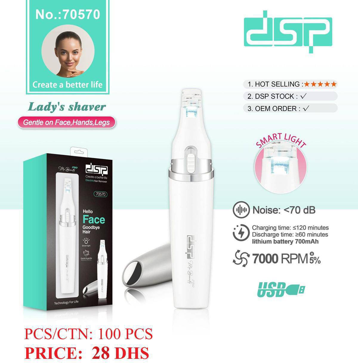 شیور زنانه شارژی دی اس پی مدل DSP 70570