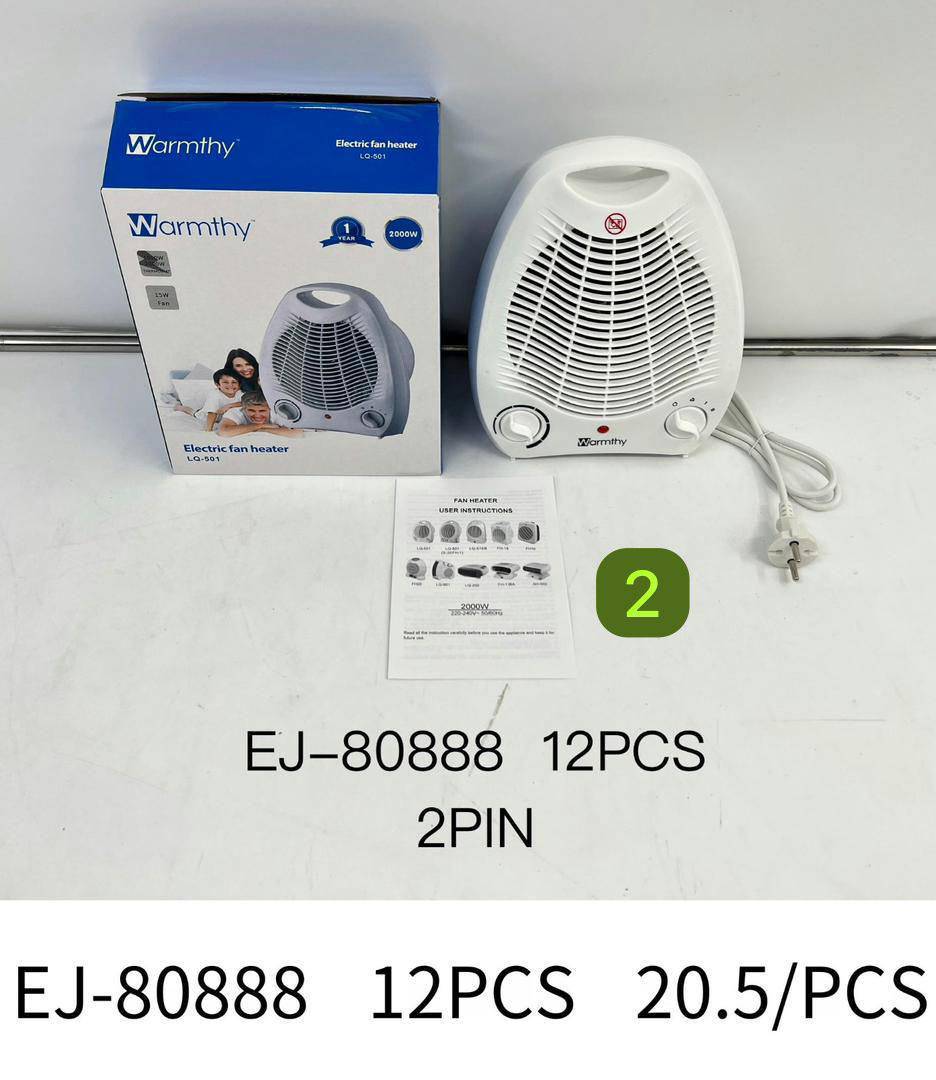 بخاری برقی فن‌دار Warmthy مدل LQ-501