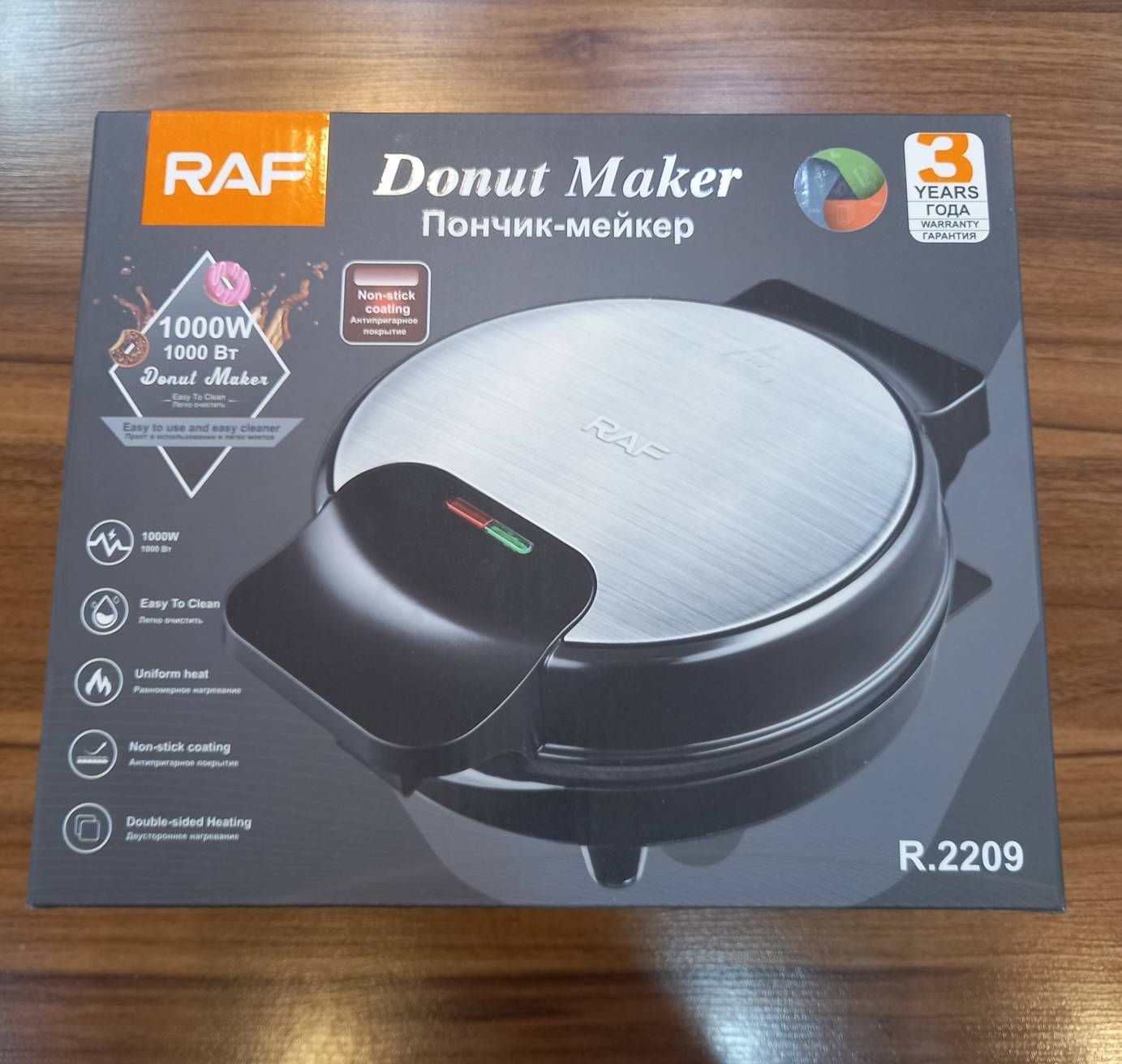 دونات ساز راف مدل RAF R.2209