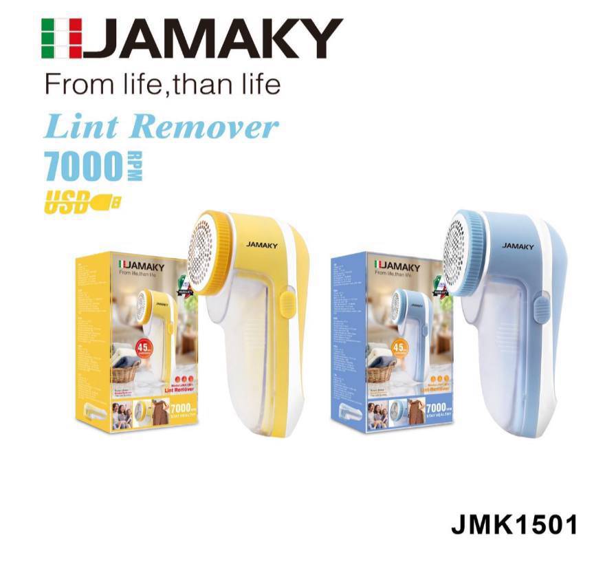 پرزگیر لباس jmk 1501