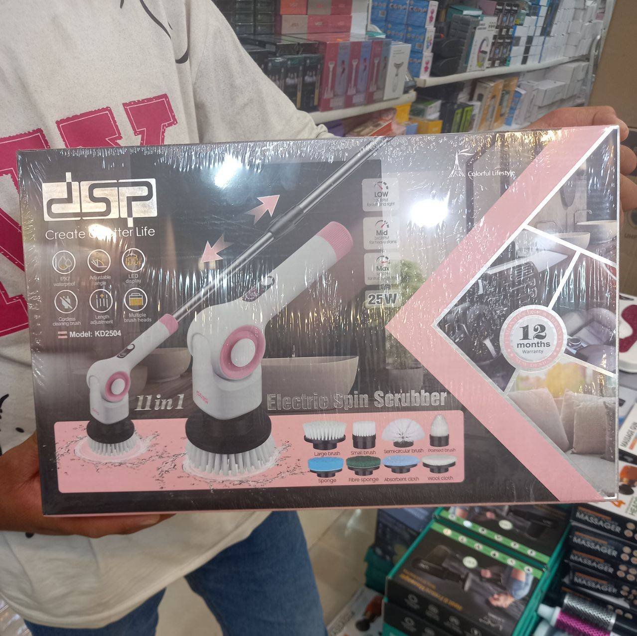 برس شارژی 8کاره  dsp مدل kd2504