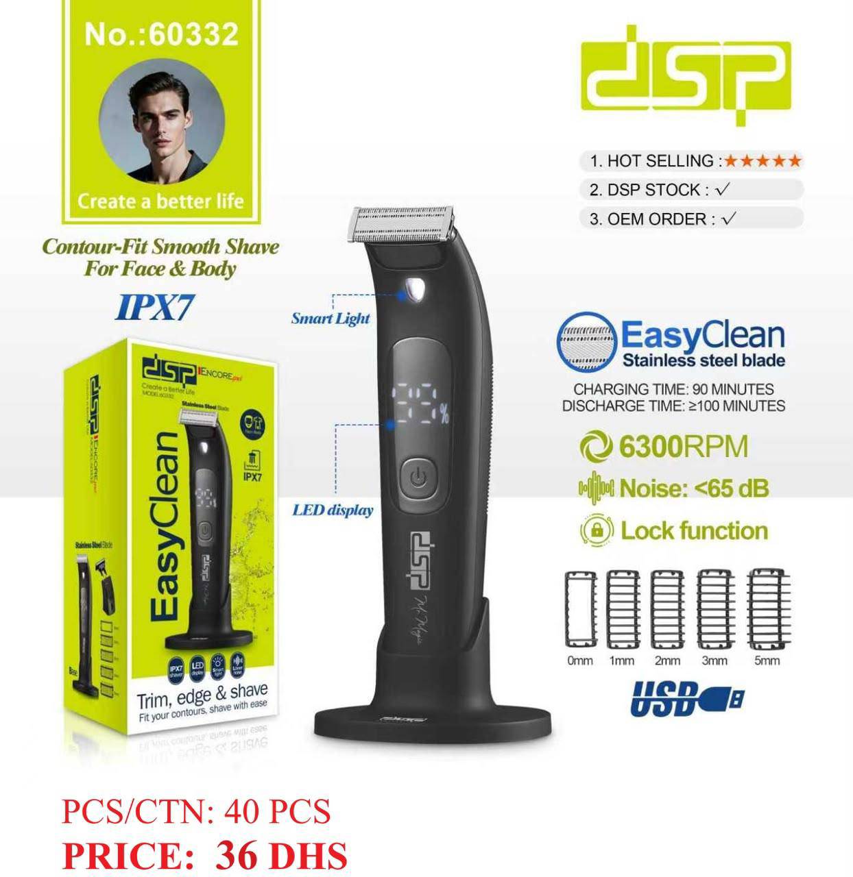 ماشین اصلاح خط زن وان بلند DSP شیور بدن مدل 60332