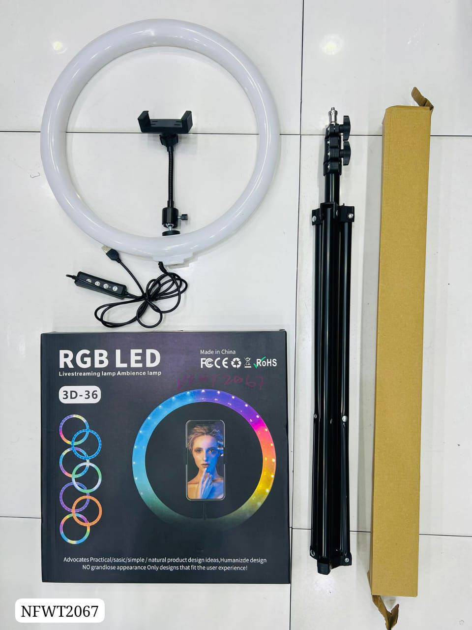 رینگ لایت RGB260