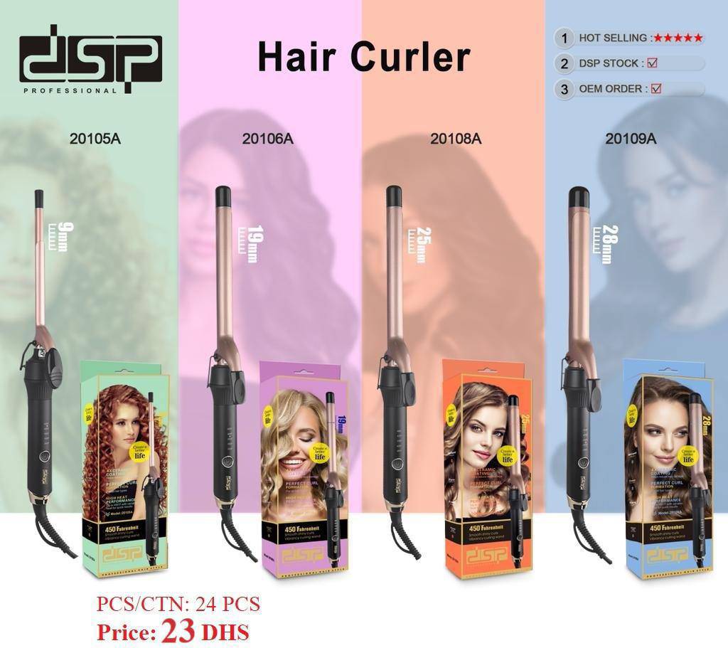 بابلیس 20105 سایز 9-25 بدند dsp