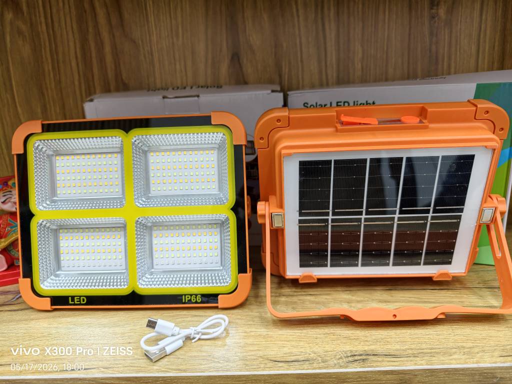 پروژکتور شارژی خورشیدی سولار solar