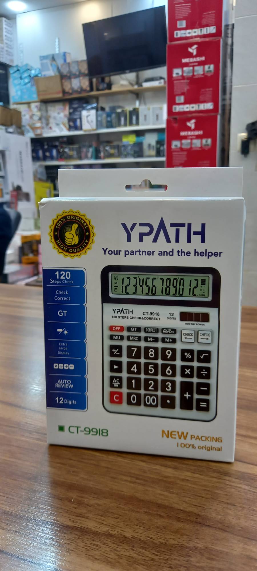 ماشین حساب ΥΡΑΤΗ CT-9918