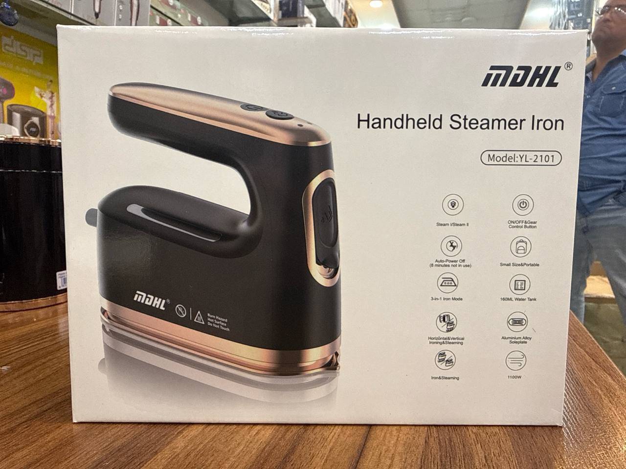 اتو بخار برند MDHL مدل YL-2101
