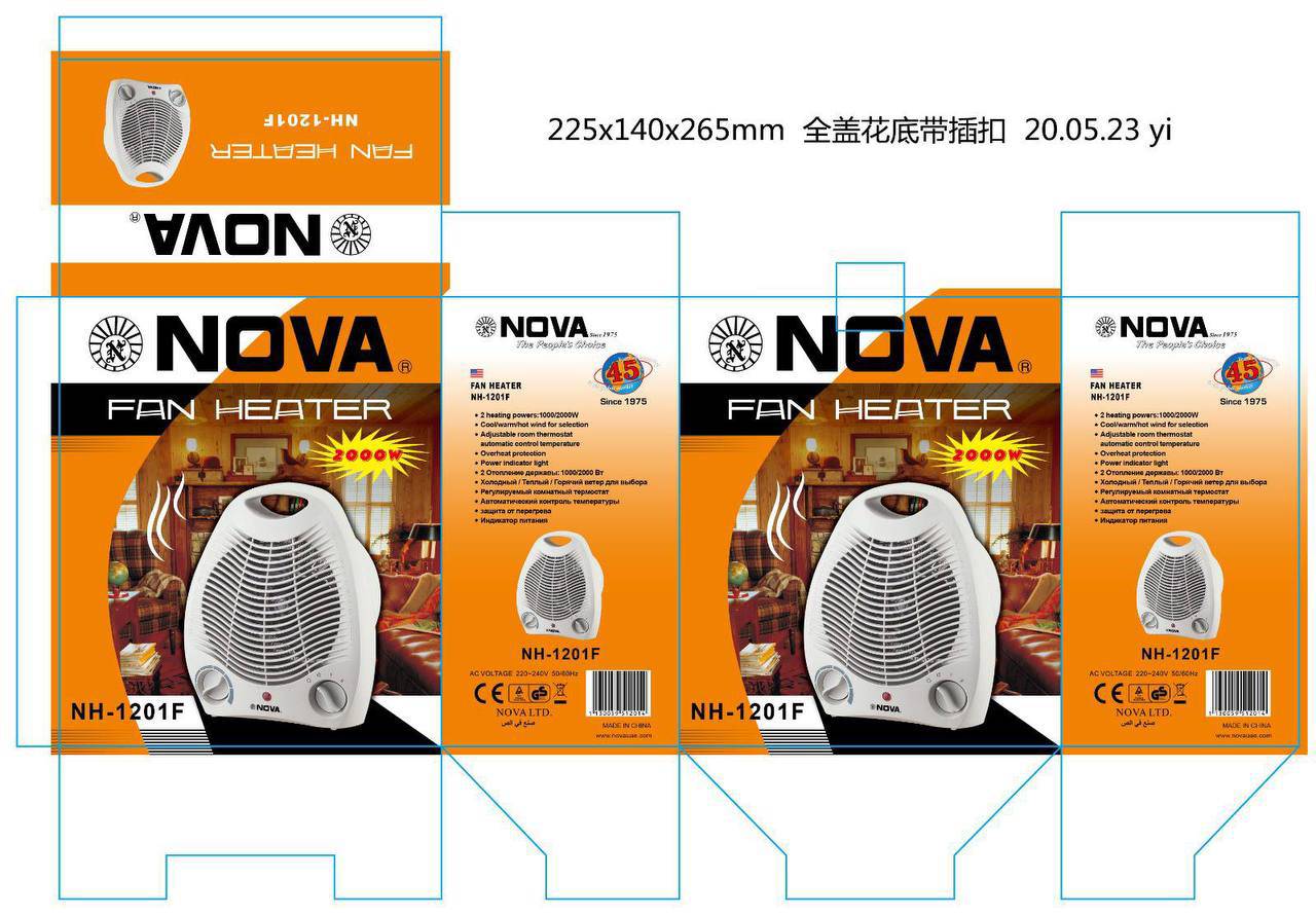 بخاری فن‌دار NOVA نوا NH-1201F