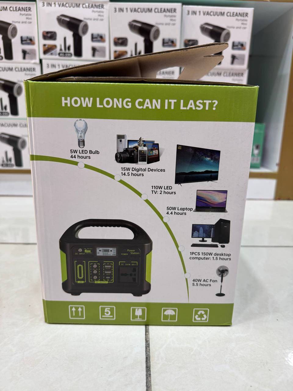 پاور استیشن 300W Eg009li